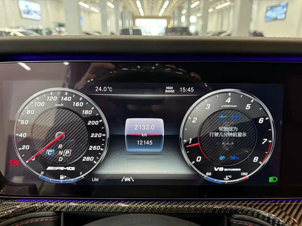 Mercedes-Benz G-class AMG