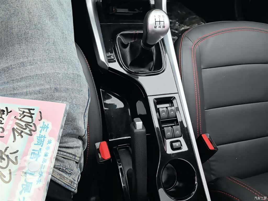Haima S5, 2018 14