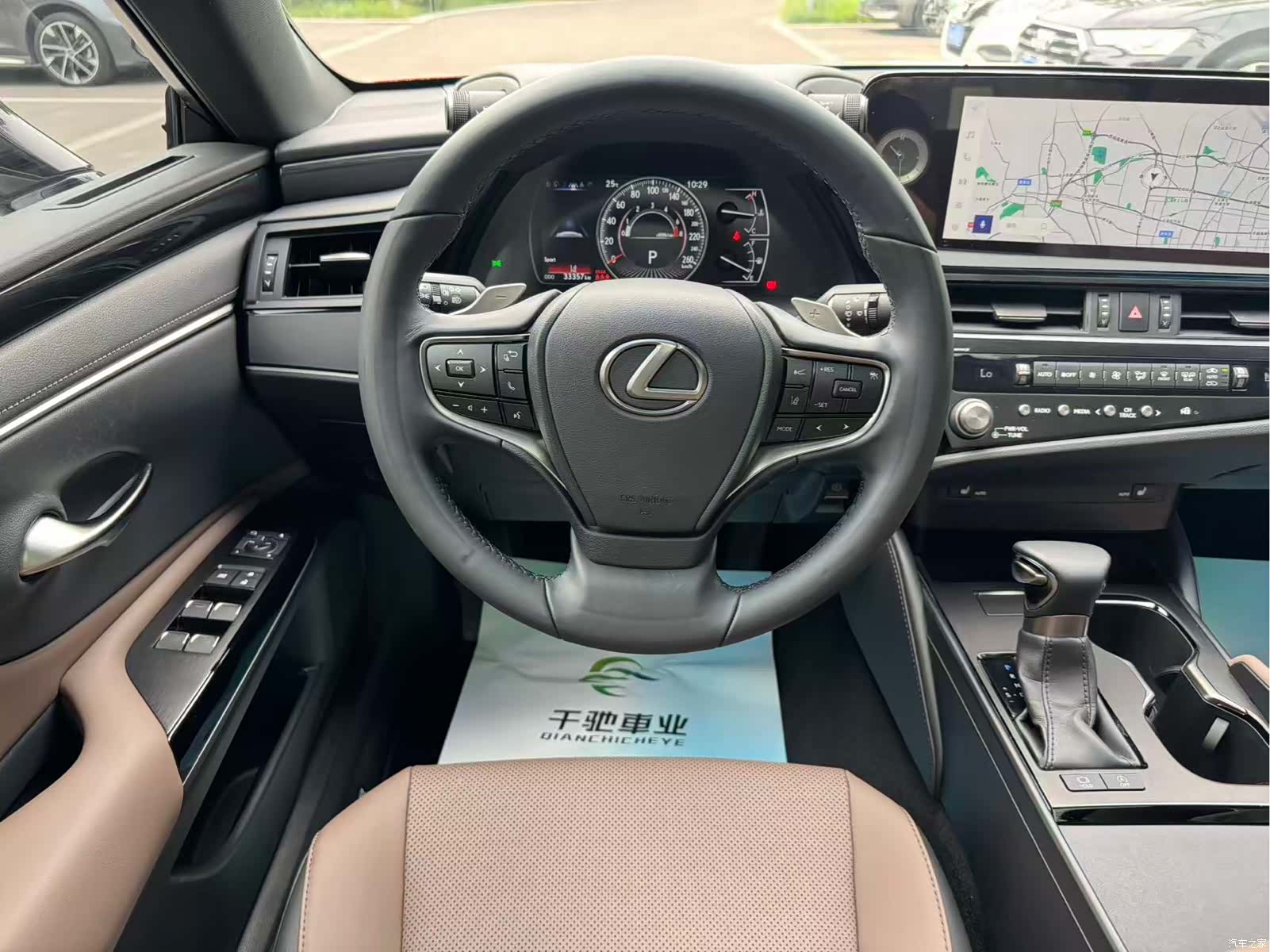 Lexus ES, 2023 11