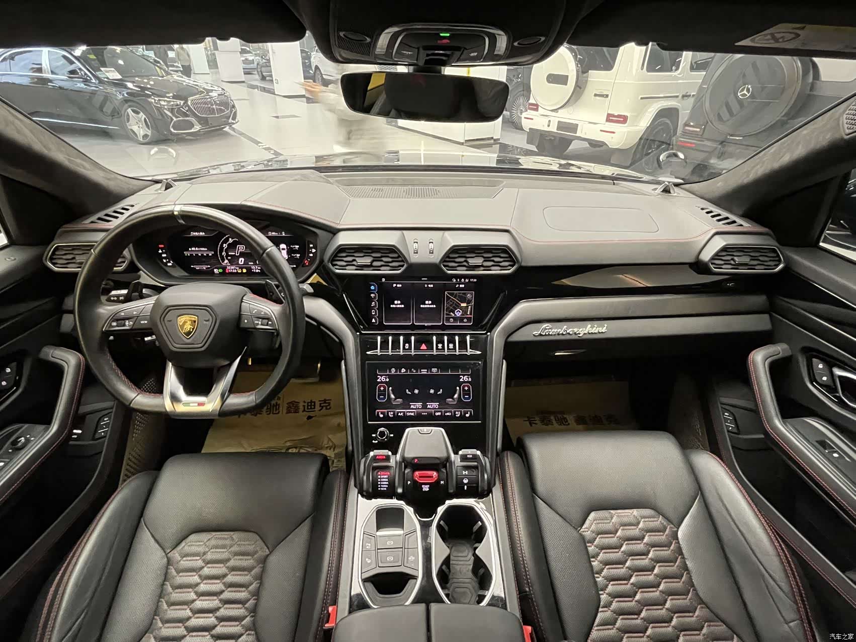 Lamborghini Urus, 2023 9