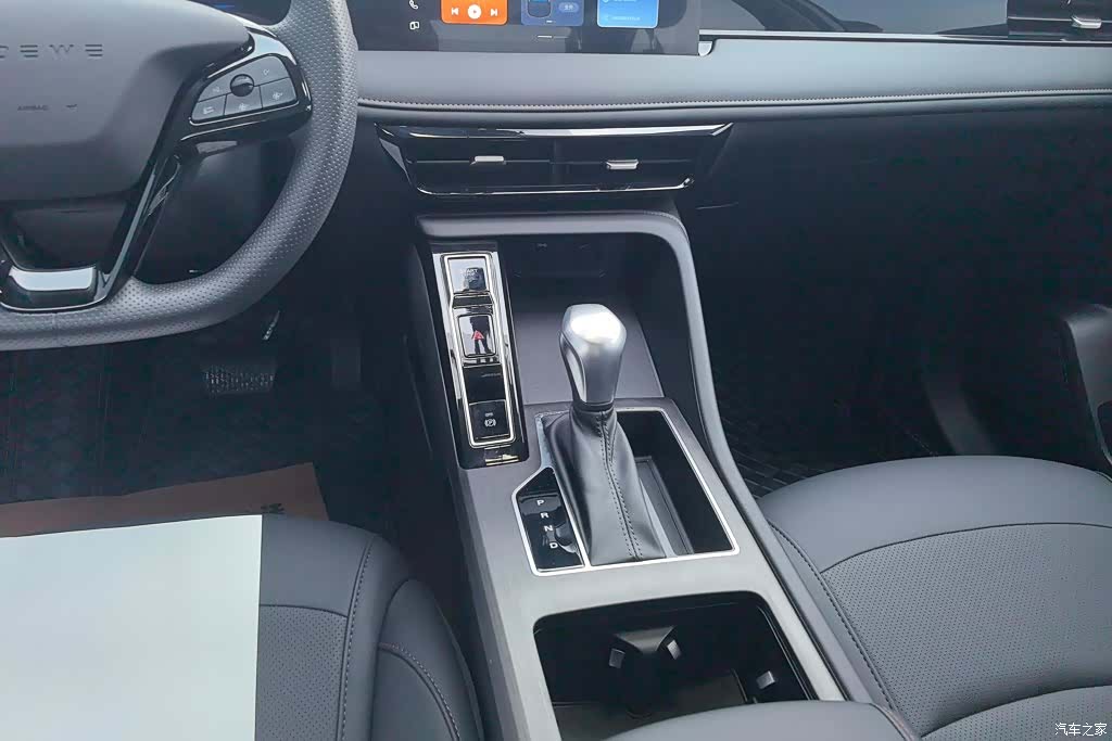 Roewe i5, 2025 16