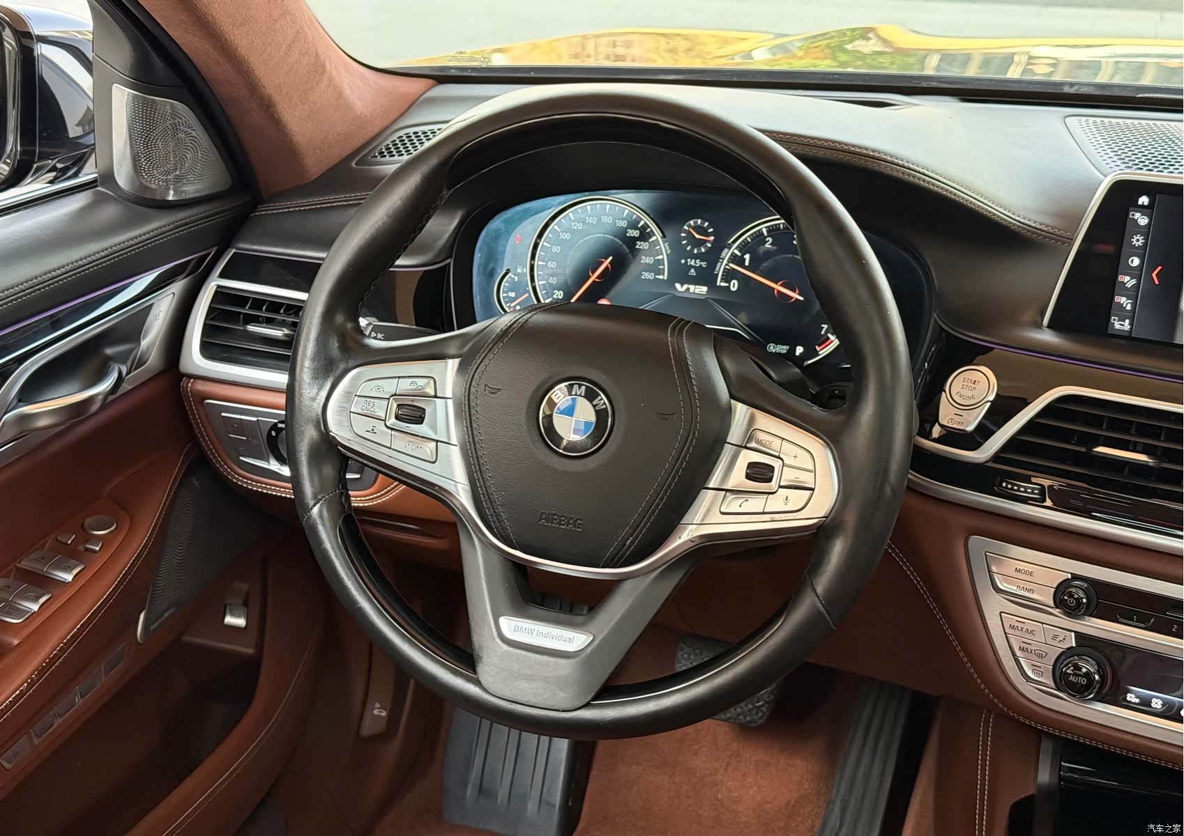 BMW 7 Series, 2017 4