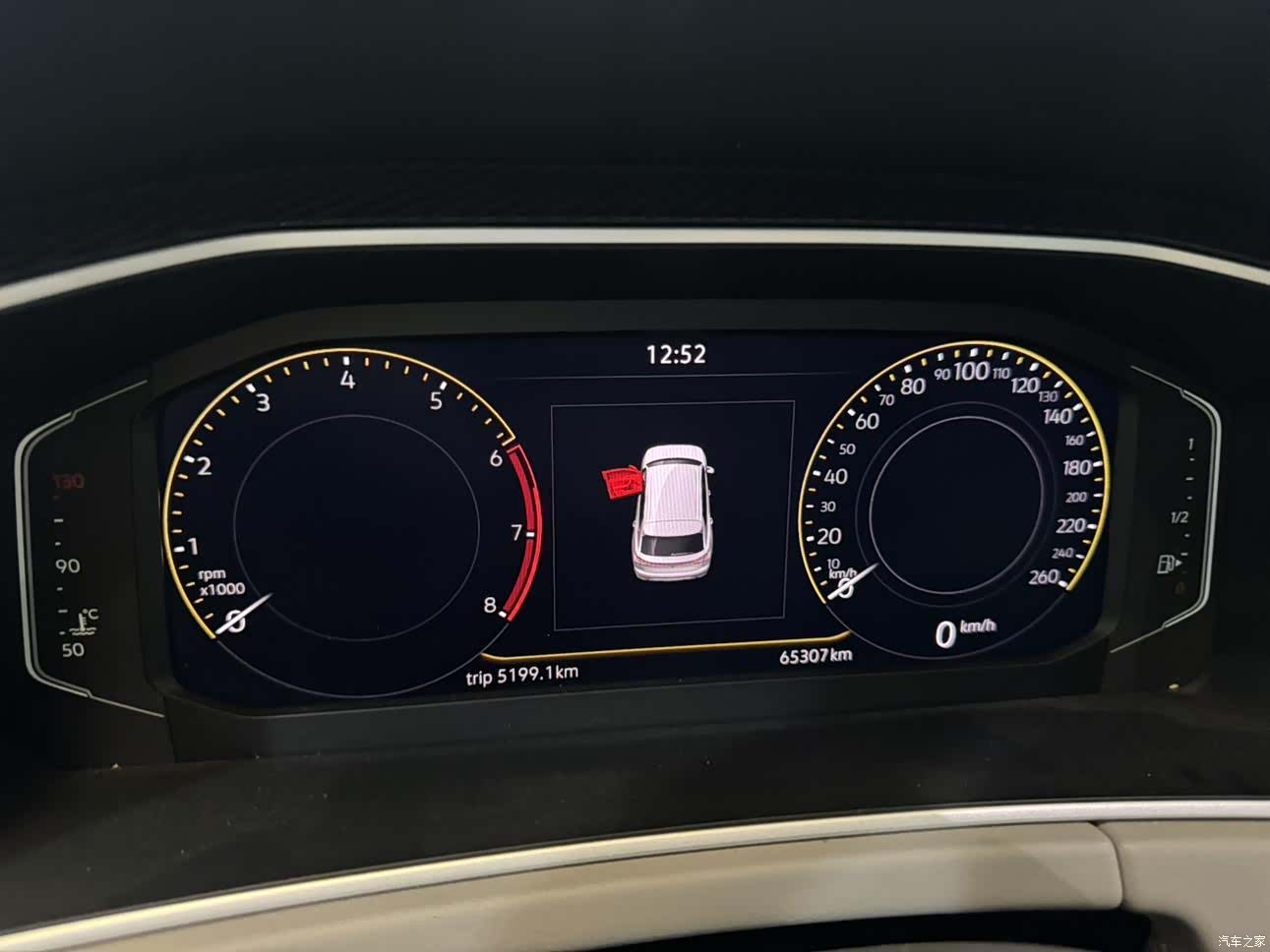 Volkswagen Tayron, 2024 4