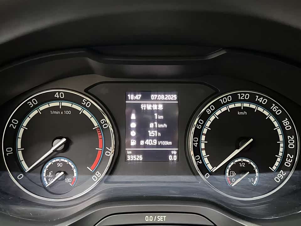 Skoda Krok Skoda Krok