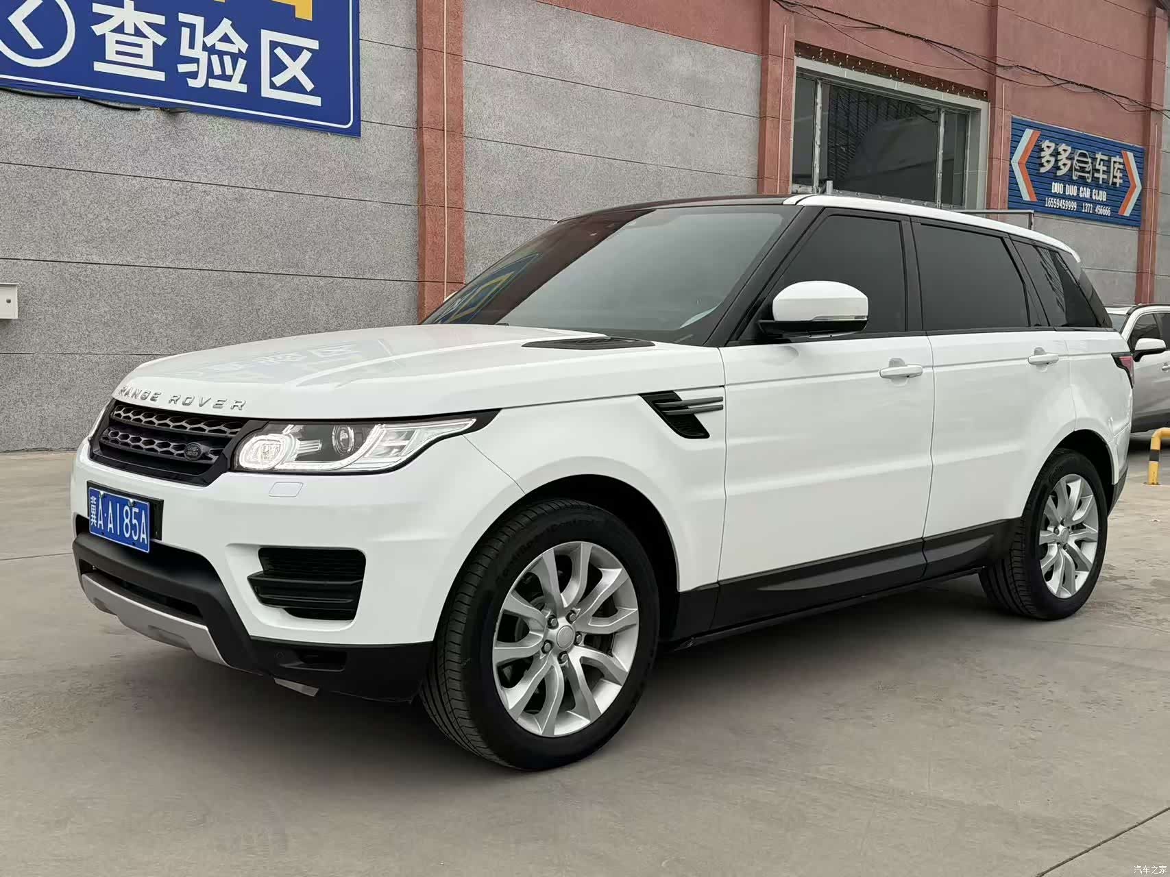Land Rover Range Rover, 2018 1