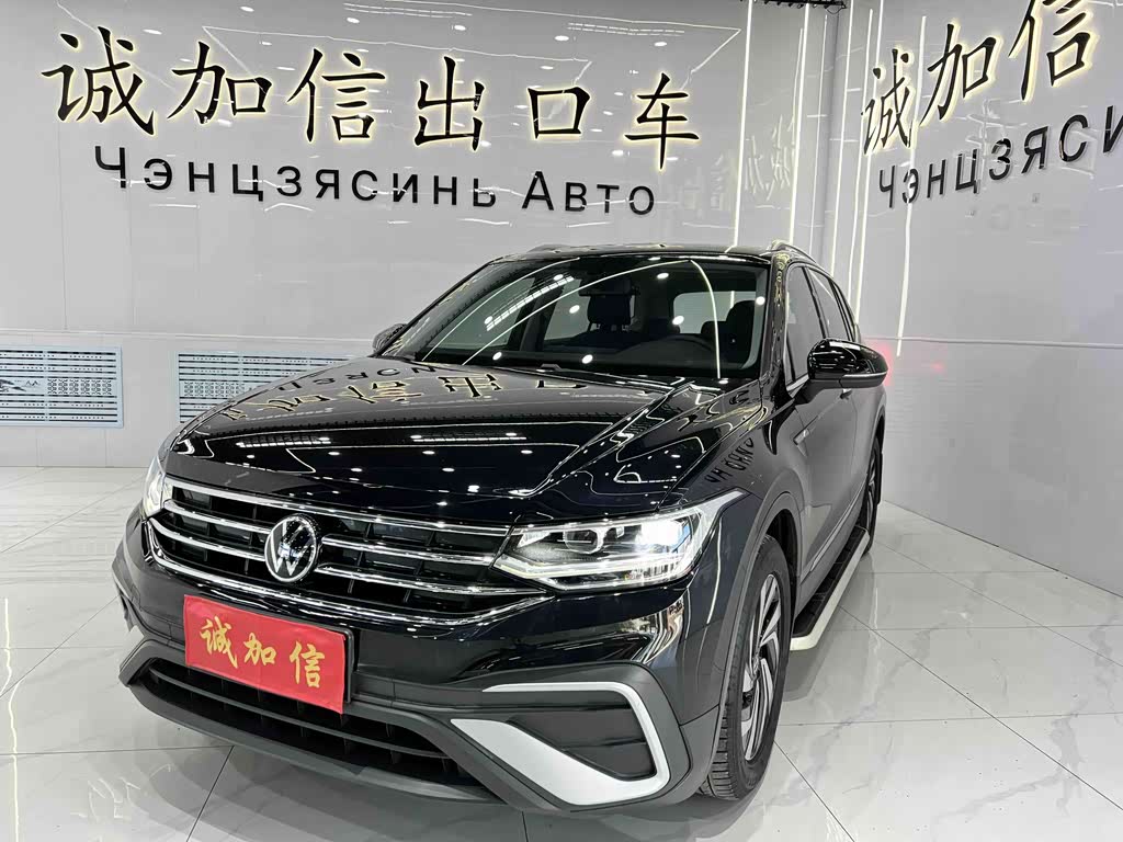 Volkswagen Tiguan L
