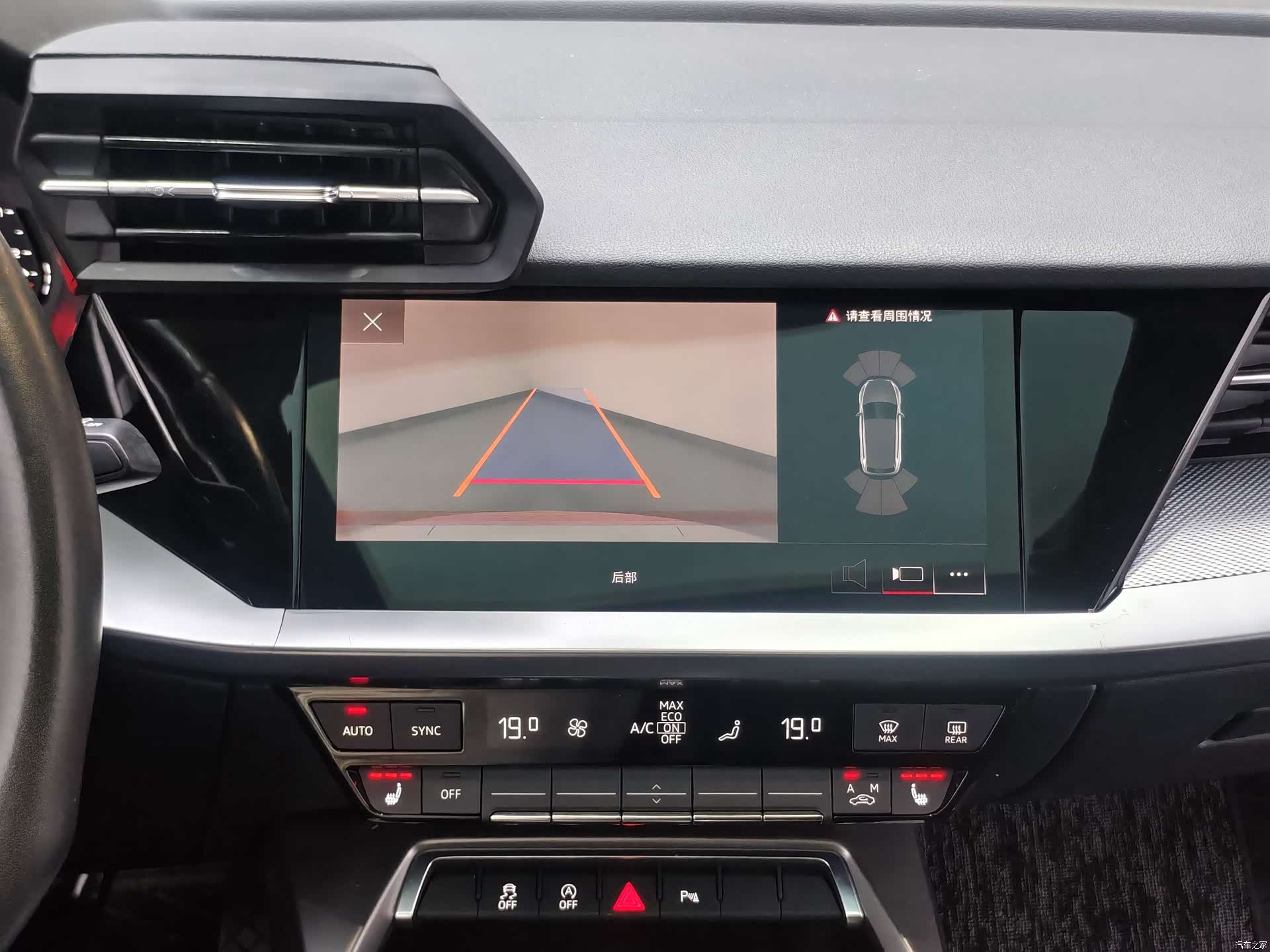 Audi A3, 2022 14