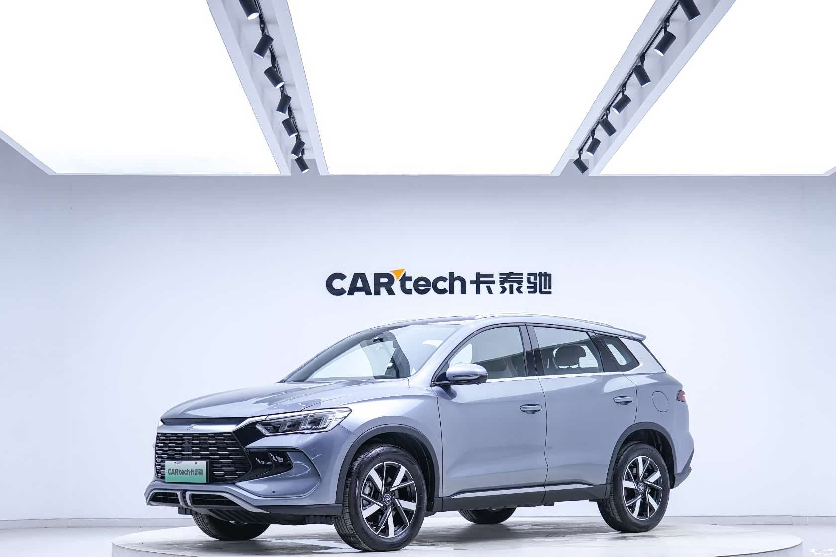 BYD Song