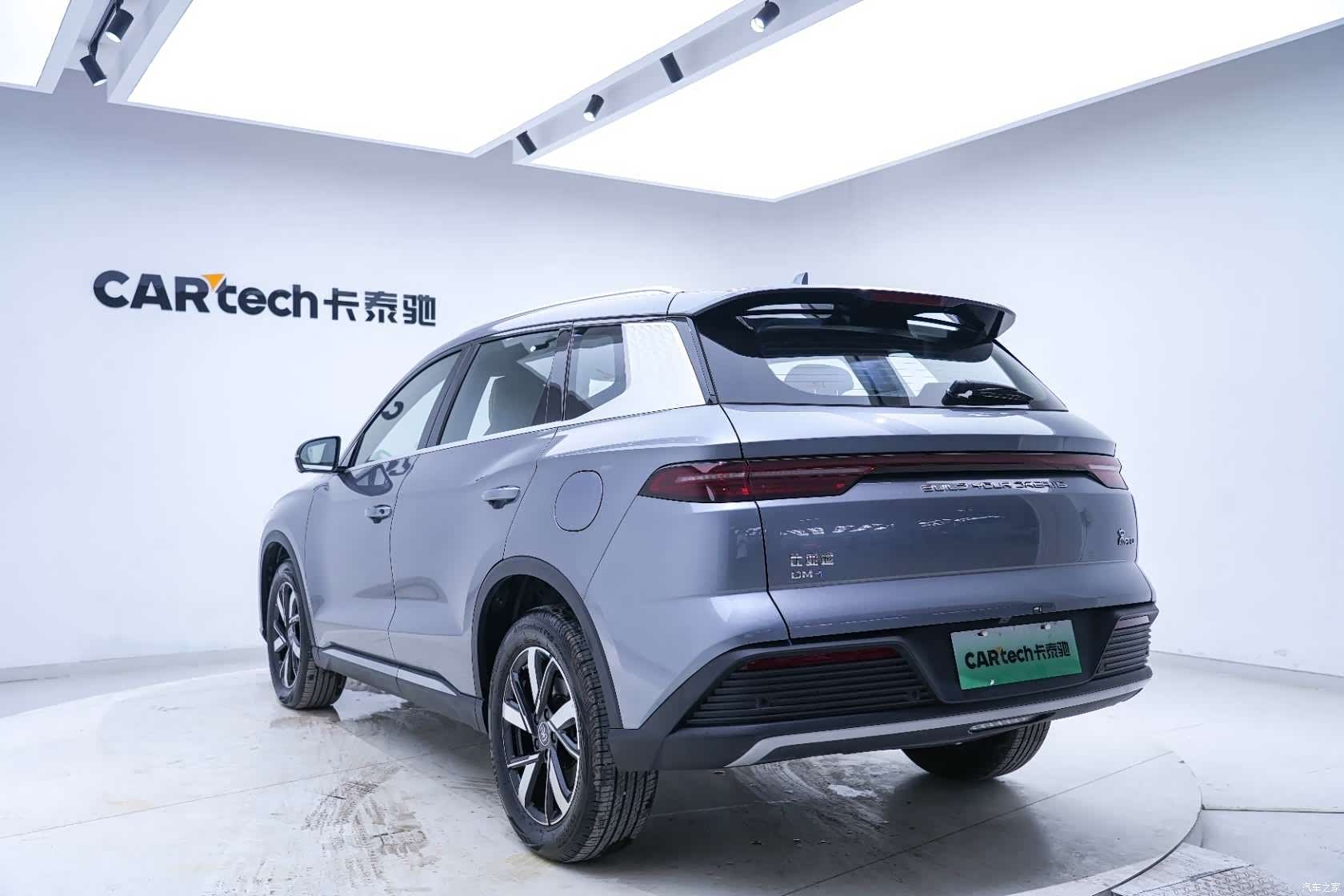 BYD Song, 2024 17