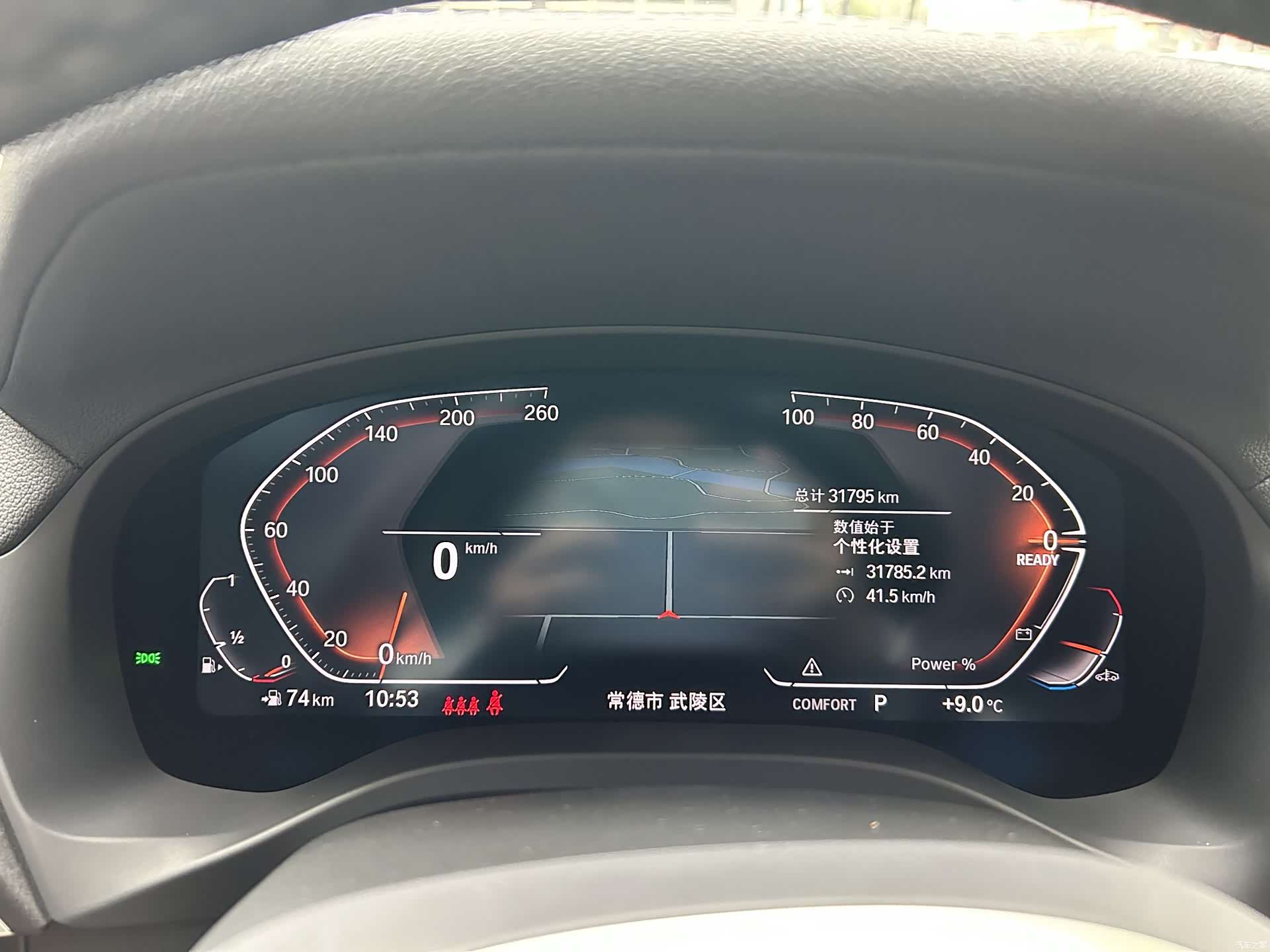 BMW X3, 2024 6