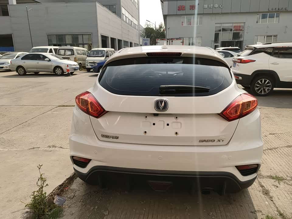 Changan YidongX