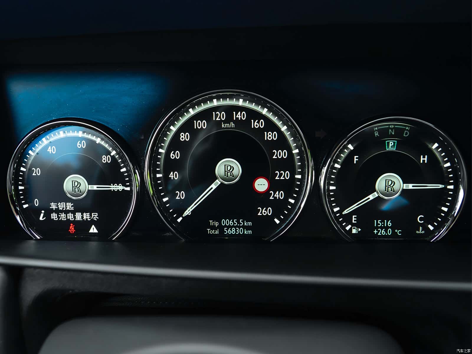 Rolls-Royce Cullinan, 2021 13
