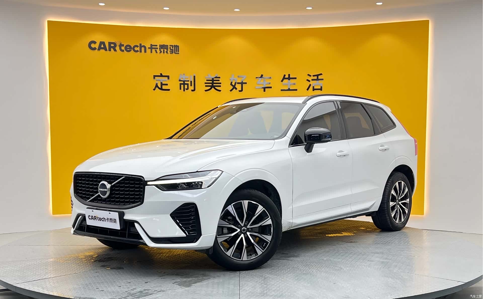 Volvo XC60, 2023 1