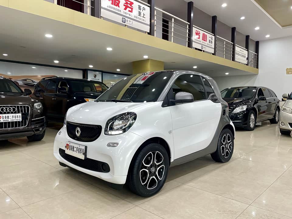smart fortwo