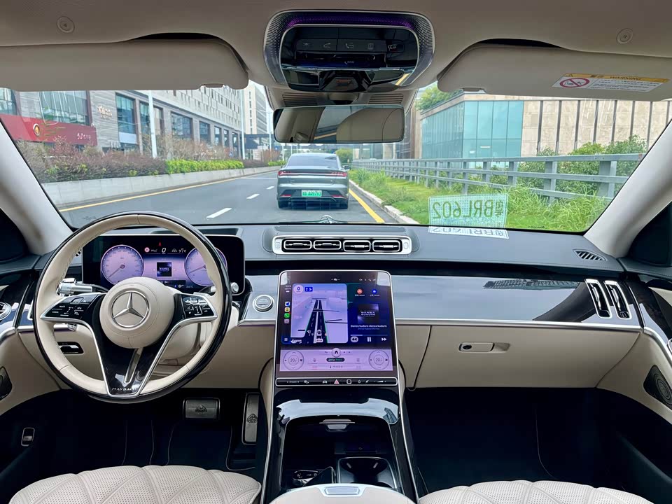 Mercedes-Benz Maybach S-class