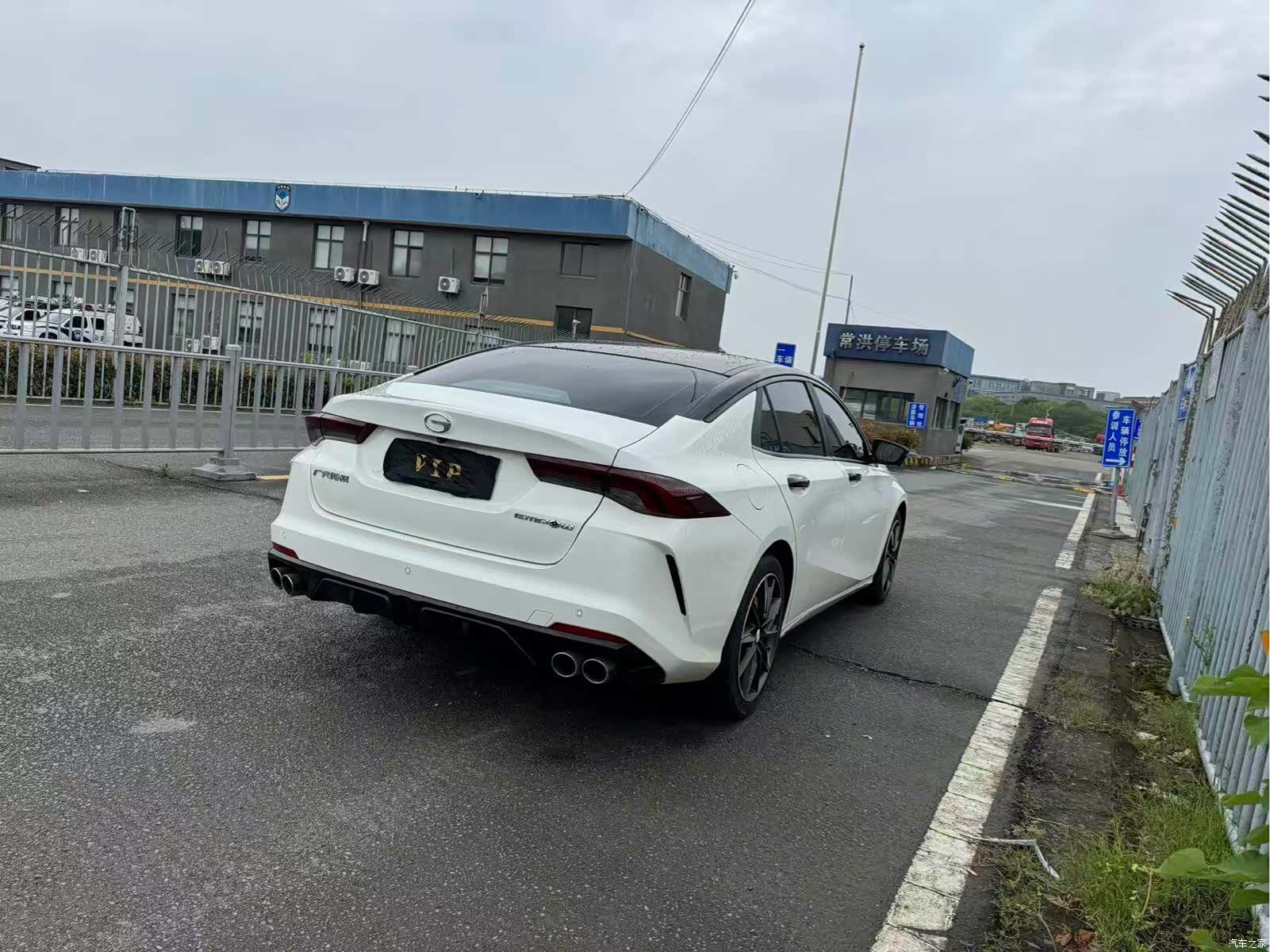GAC Empow, 2023 12