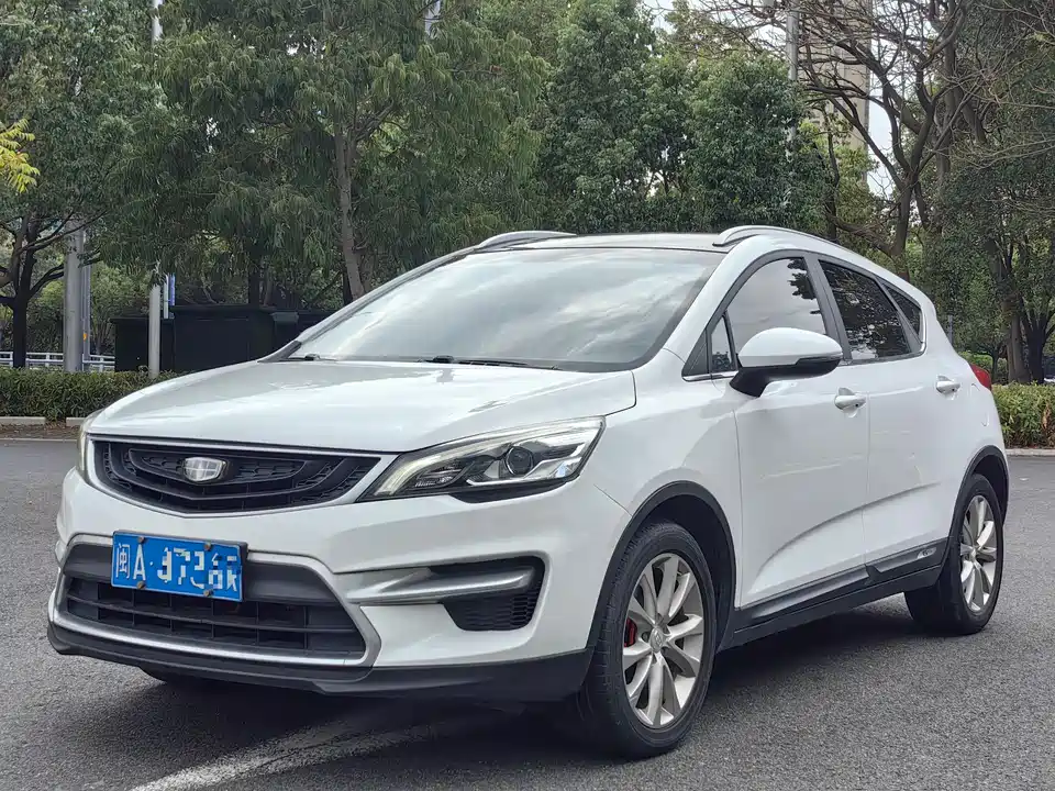 Geely Emgrand GS
