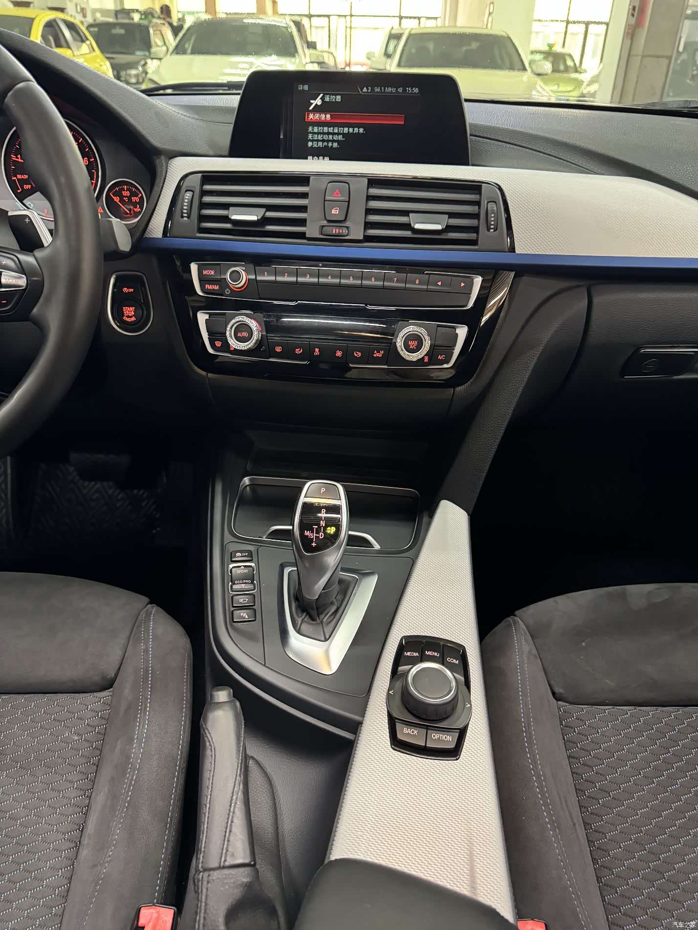 BMW 3 Series, 2018 10