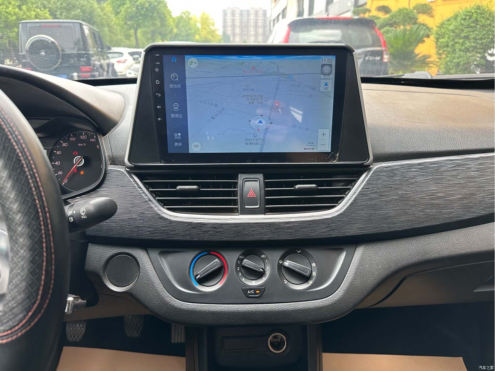 Wuling 310, 2017 13