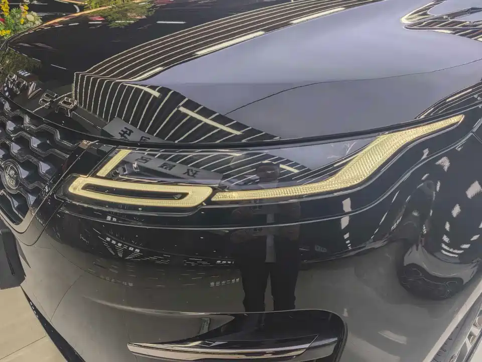 Land Rover Range Rover Aurora