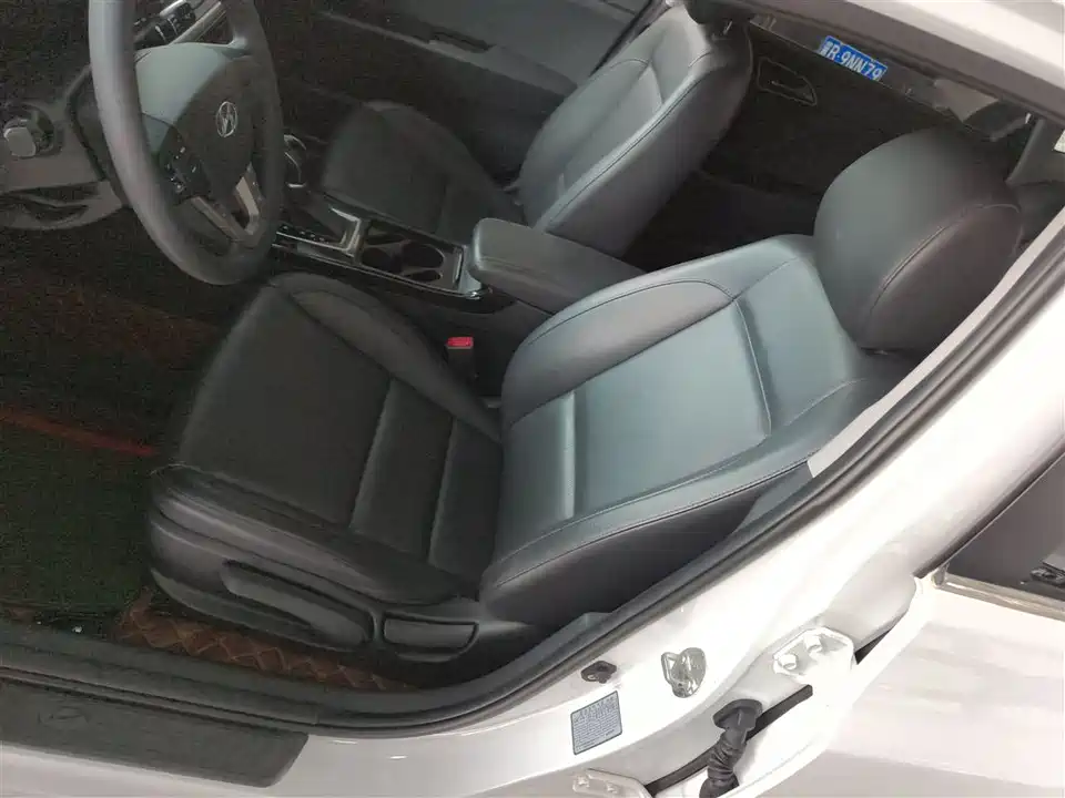 Hyundai Name picture