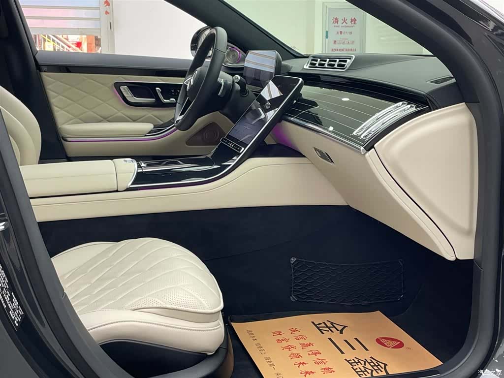Mercedes-Benz S-Class, 2023 25