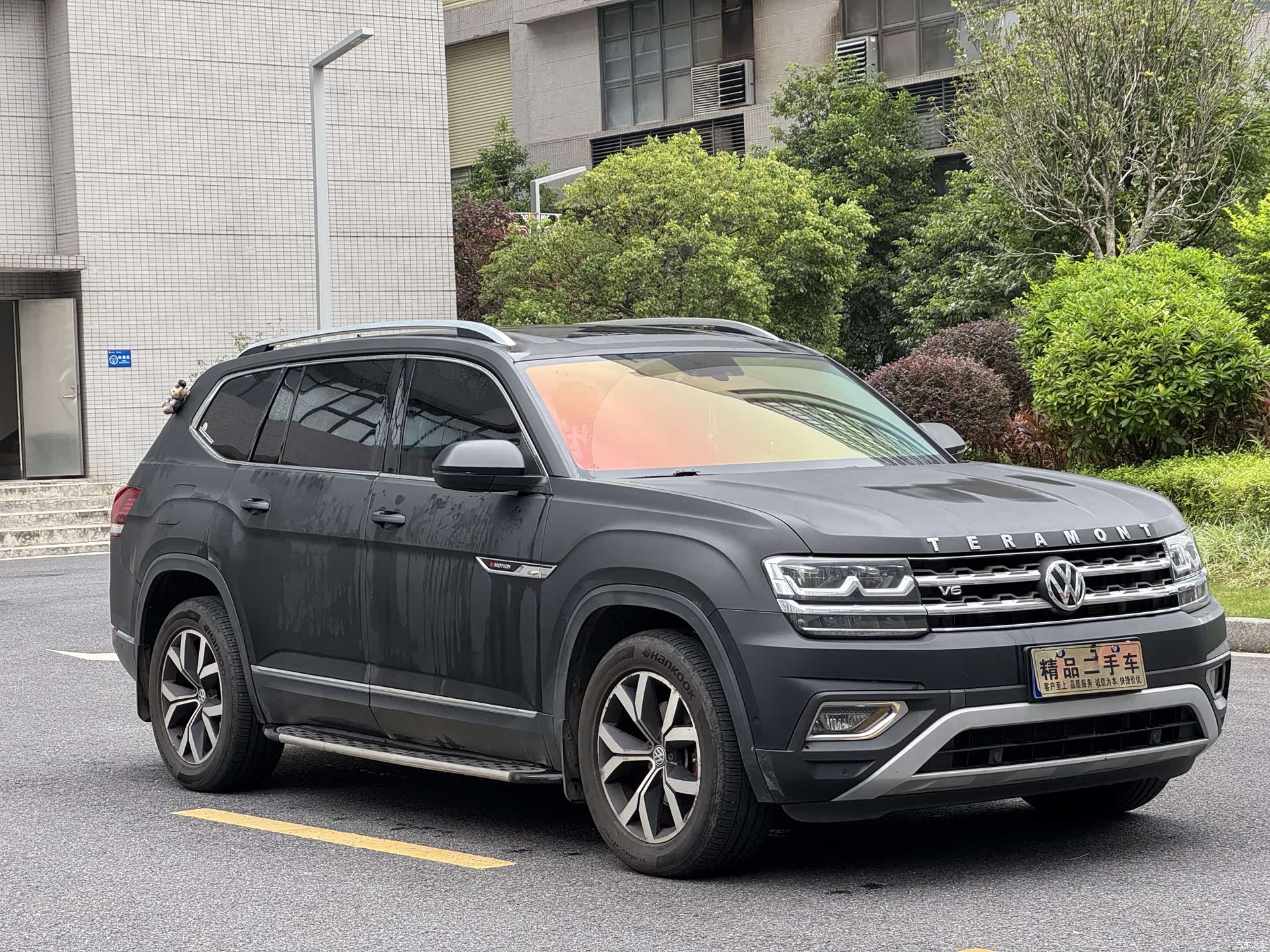 Volkswagen Teramont