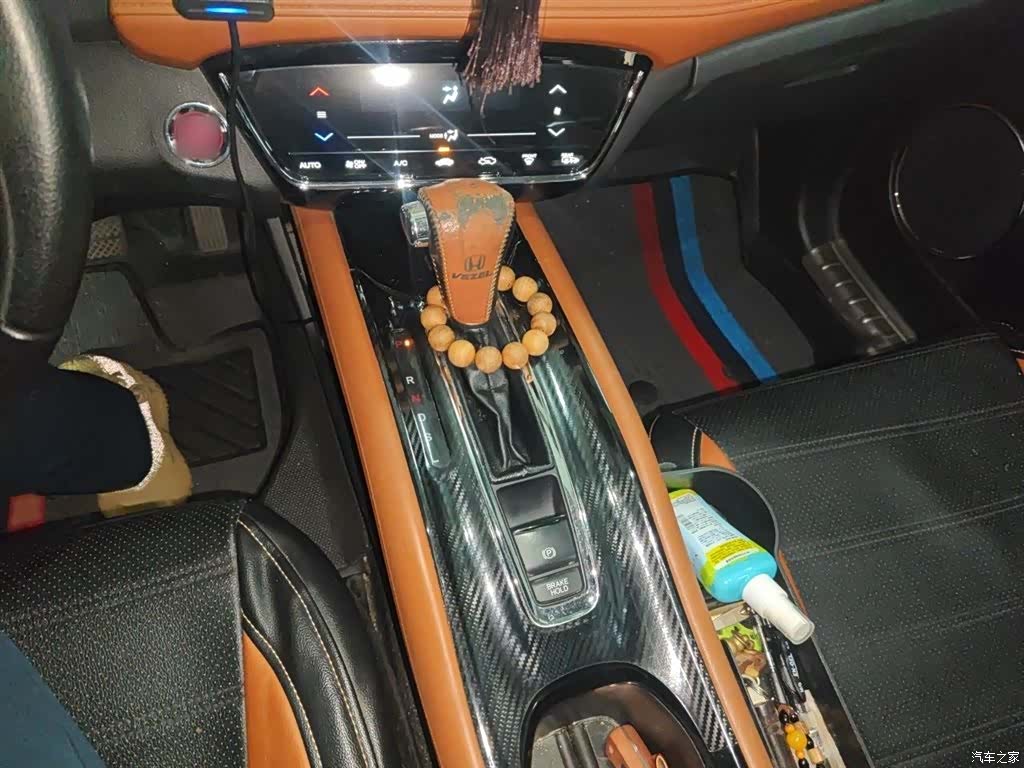 Honda Vezel, 2016 7