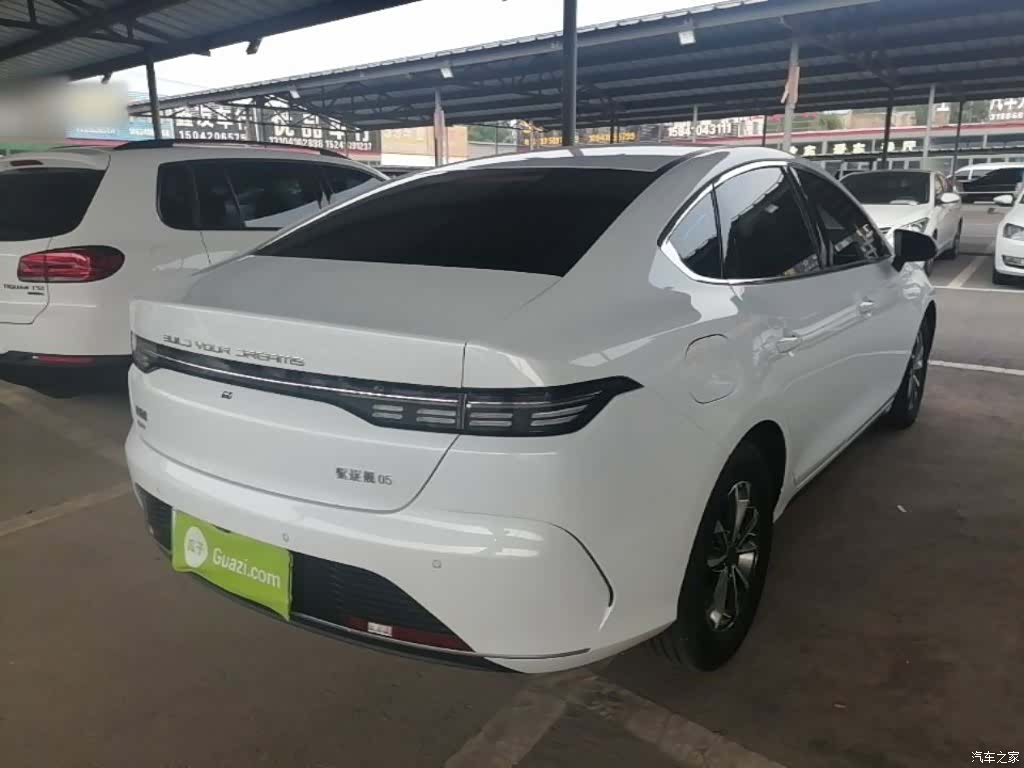 BYD Destroyer 05, 2024 7