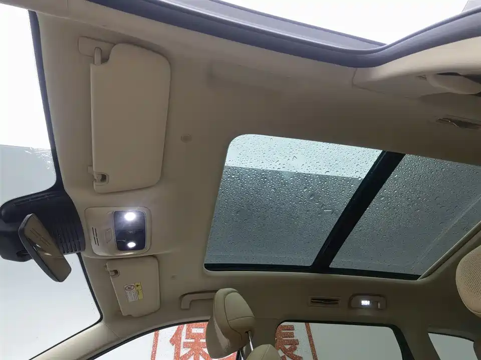 AITO Ask the world M7