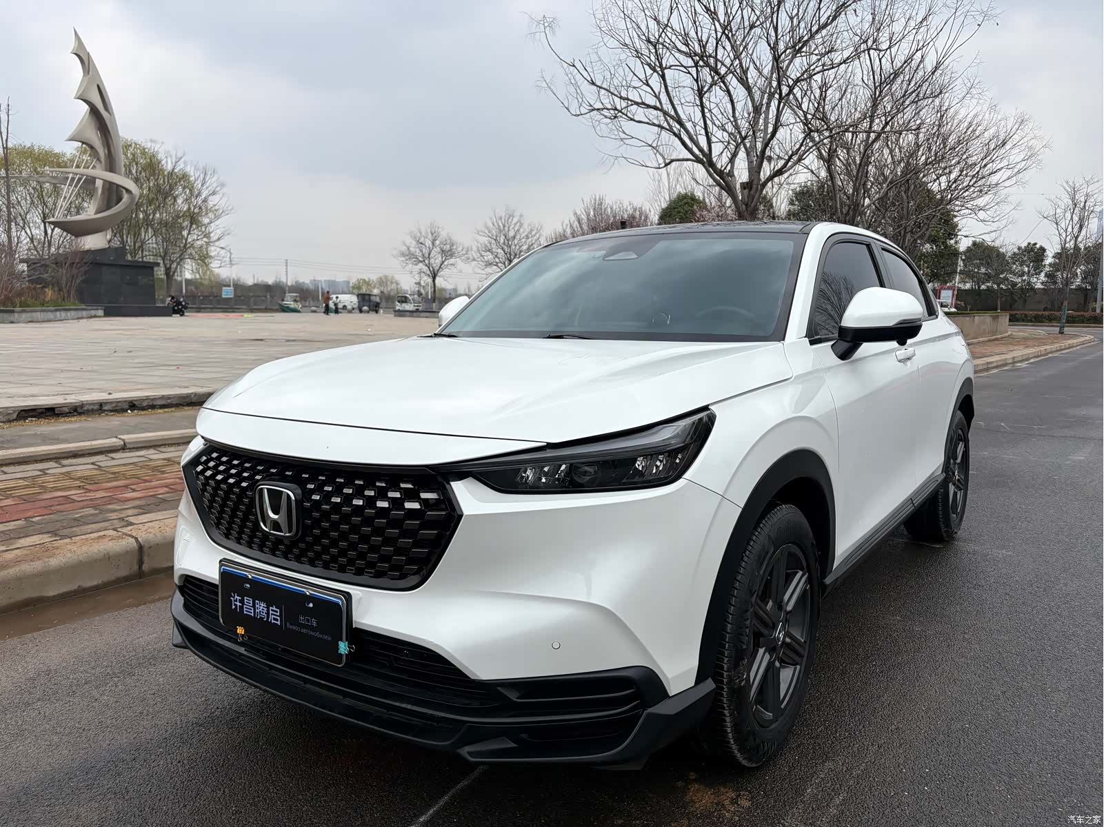 Honda XR-V