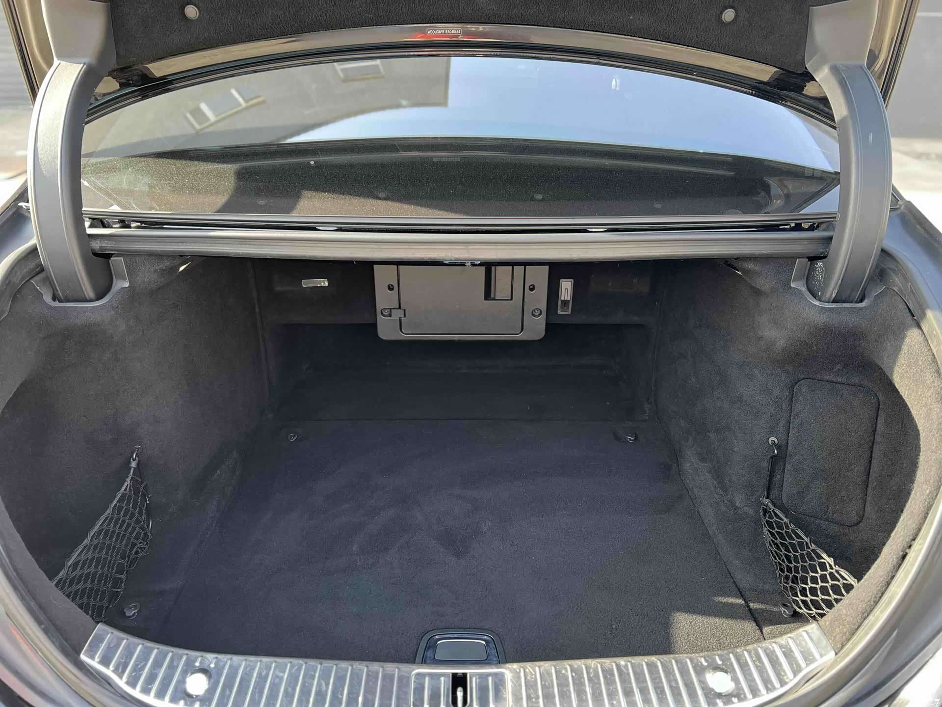 Mercedes-Benz S-Class, 2015 24