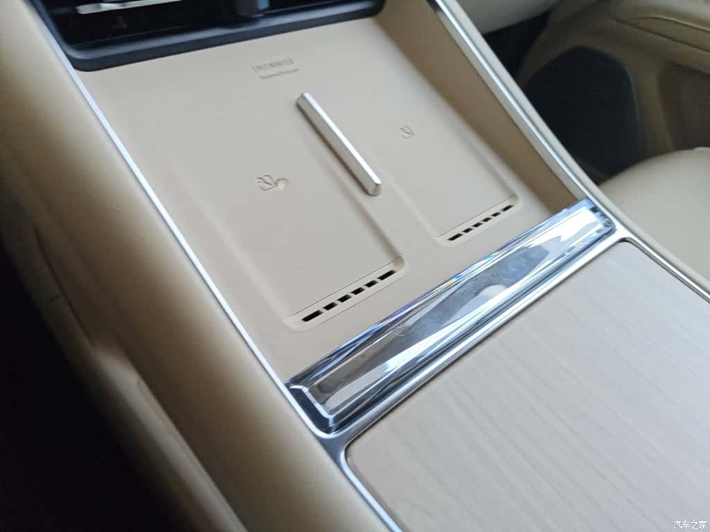 AITO M5, 2025 15
