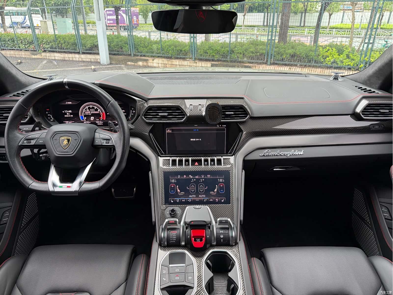 Lamborghini Urus, 2021 18