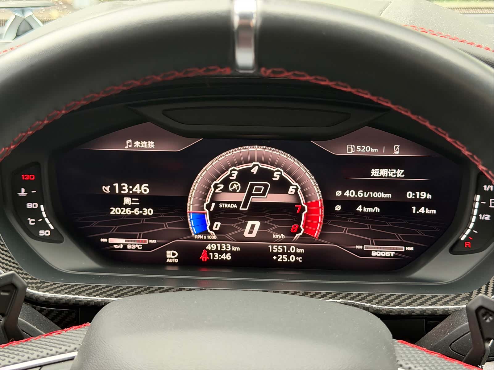 Lamborghini Urus, 2021 24