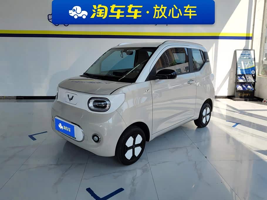 Wuling Mini EV