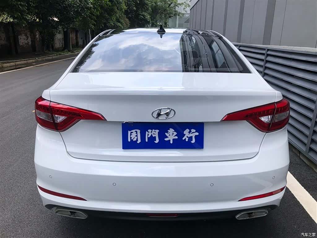 Hyundai Sonata, 2015 14