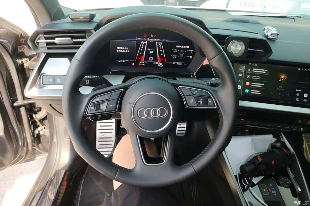 Audi A3, 2022 15