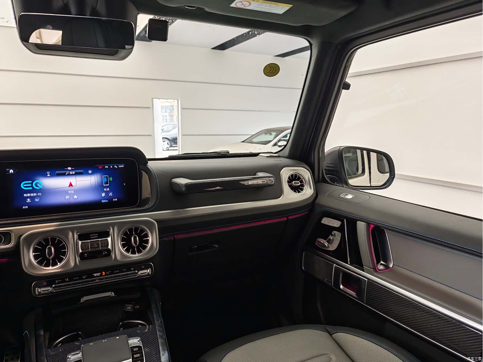 Mercedes-Benz G-Class, 2025 14