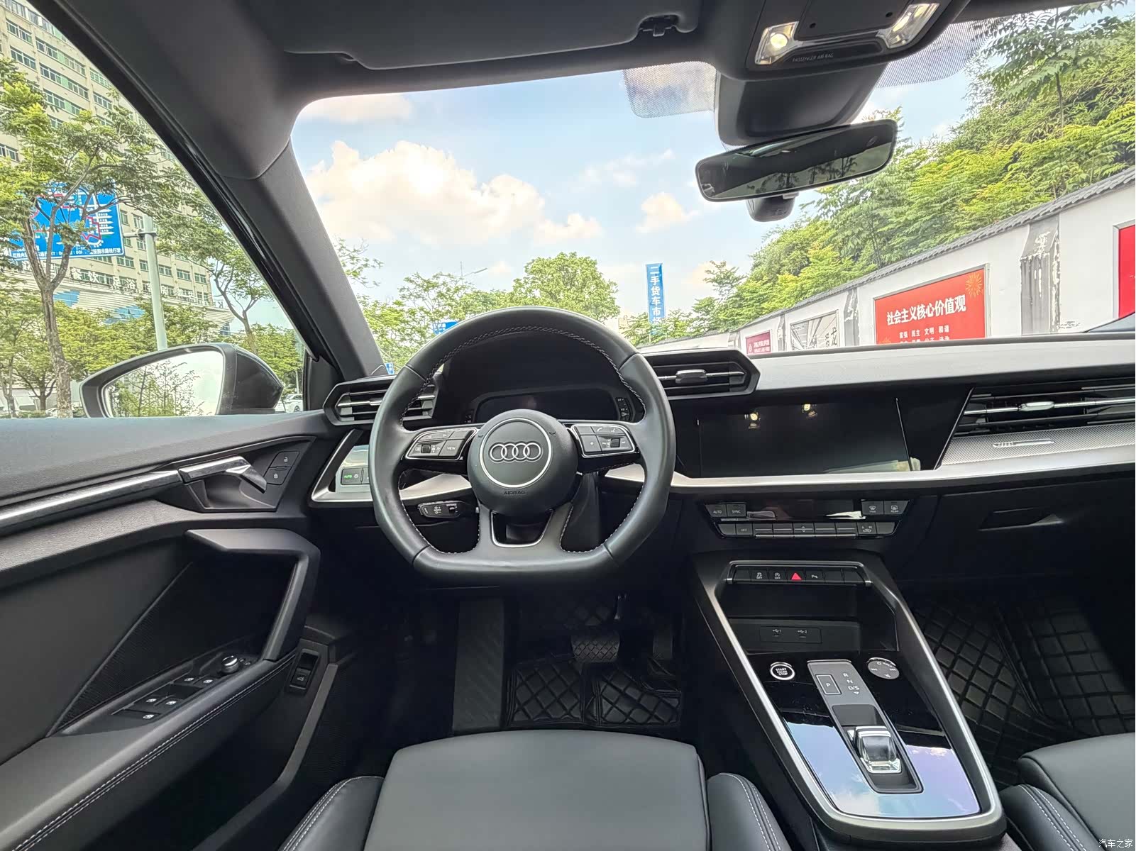 Audi A3, 2023 14