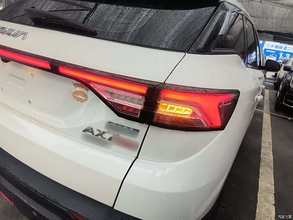 DongFeng AX7, 2021 8