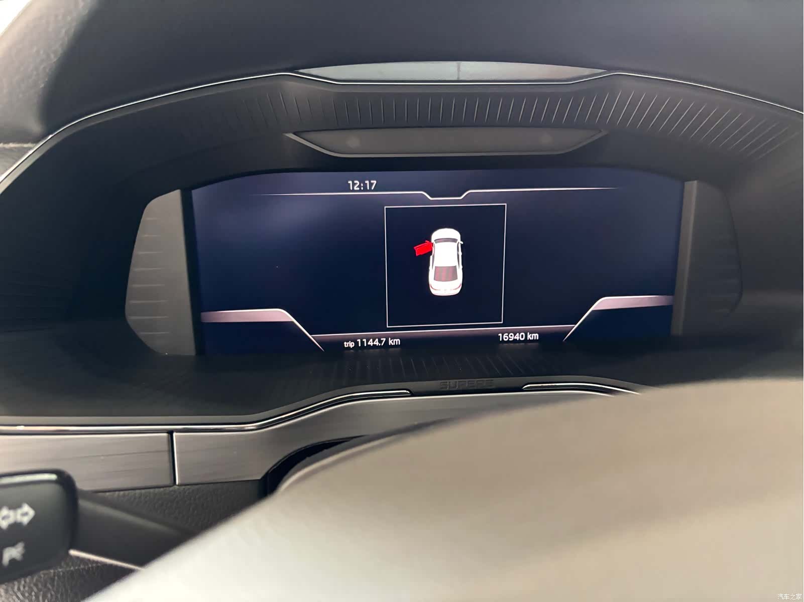 Skoda Superb, 2025 12