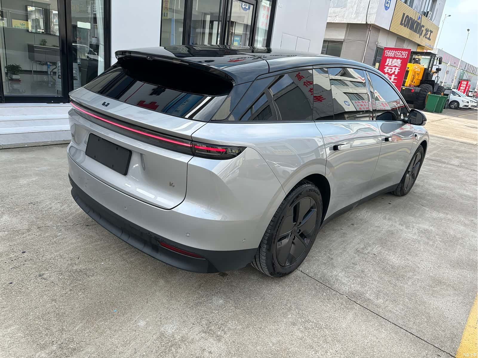 Li Auto i6, 2026 17