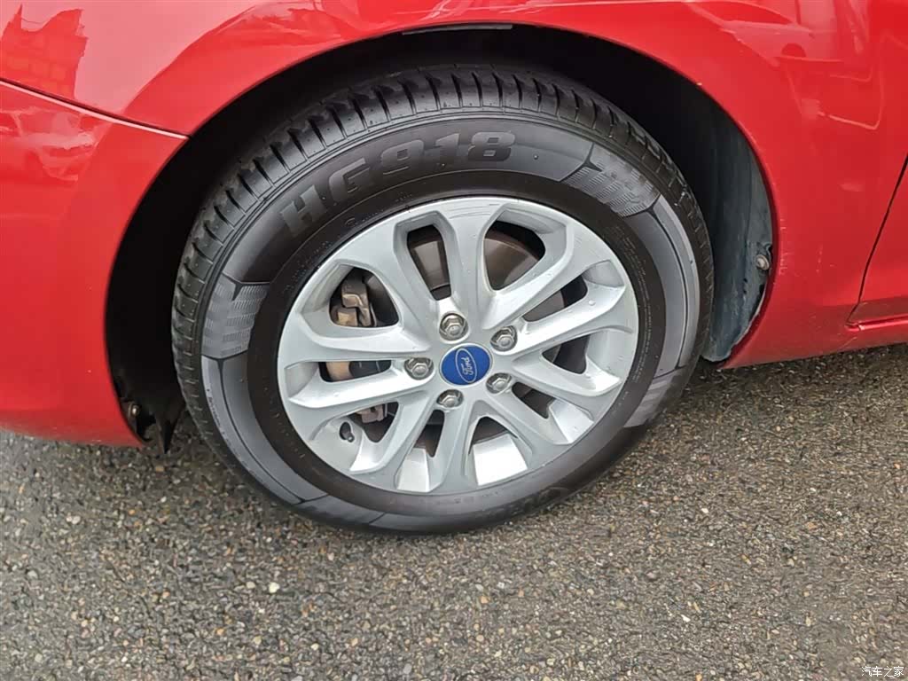 Ford Focus, 2016 23