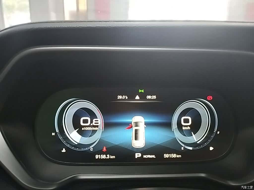 GAC GS4, 2021 12