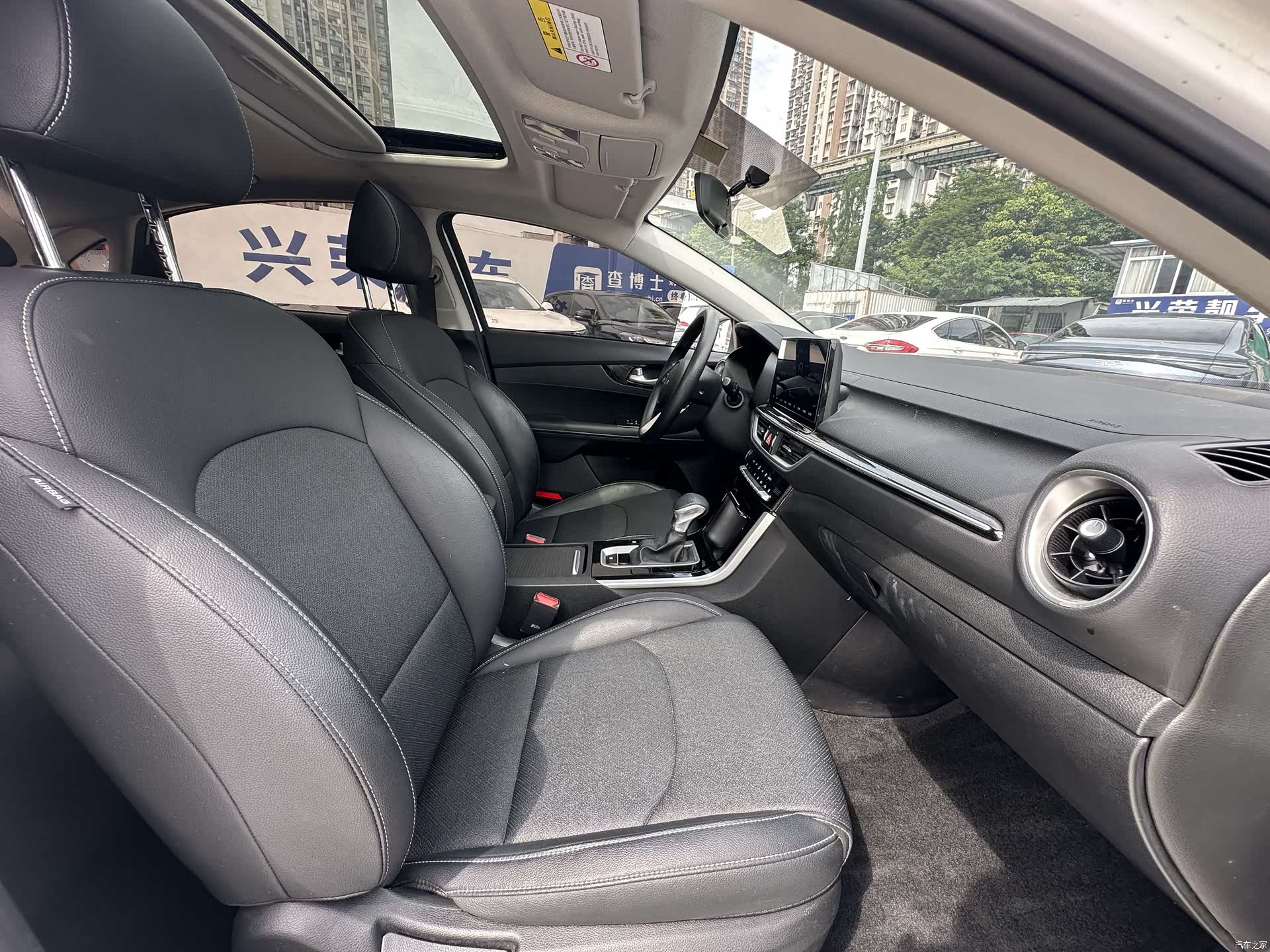 Kia K3, 2021 10