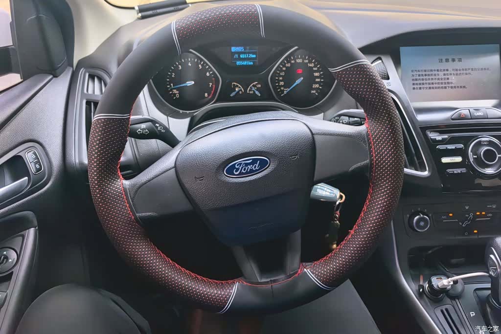 Ford Focus, 2018 15