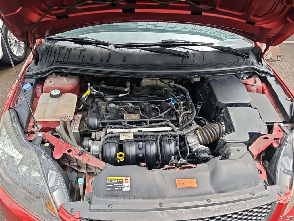 Ford Focus, 2016 20