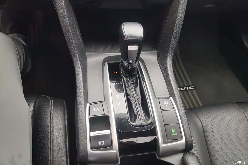 Honda Civic, 2016 16