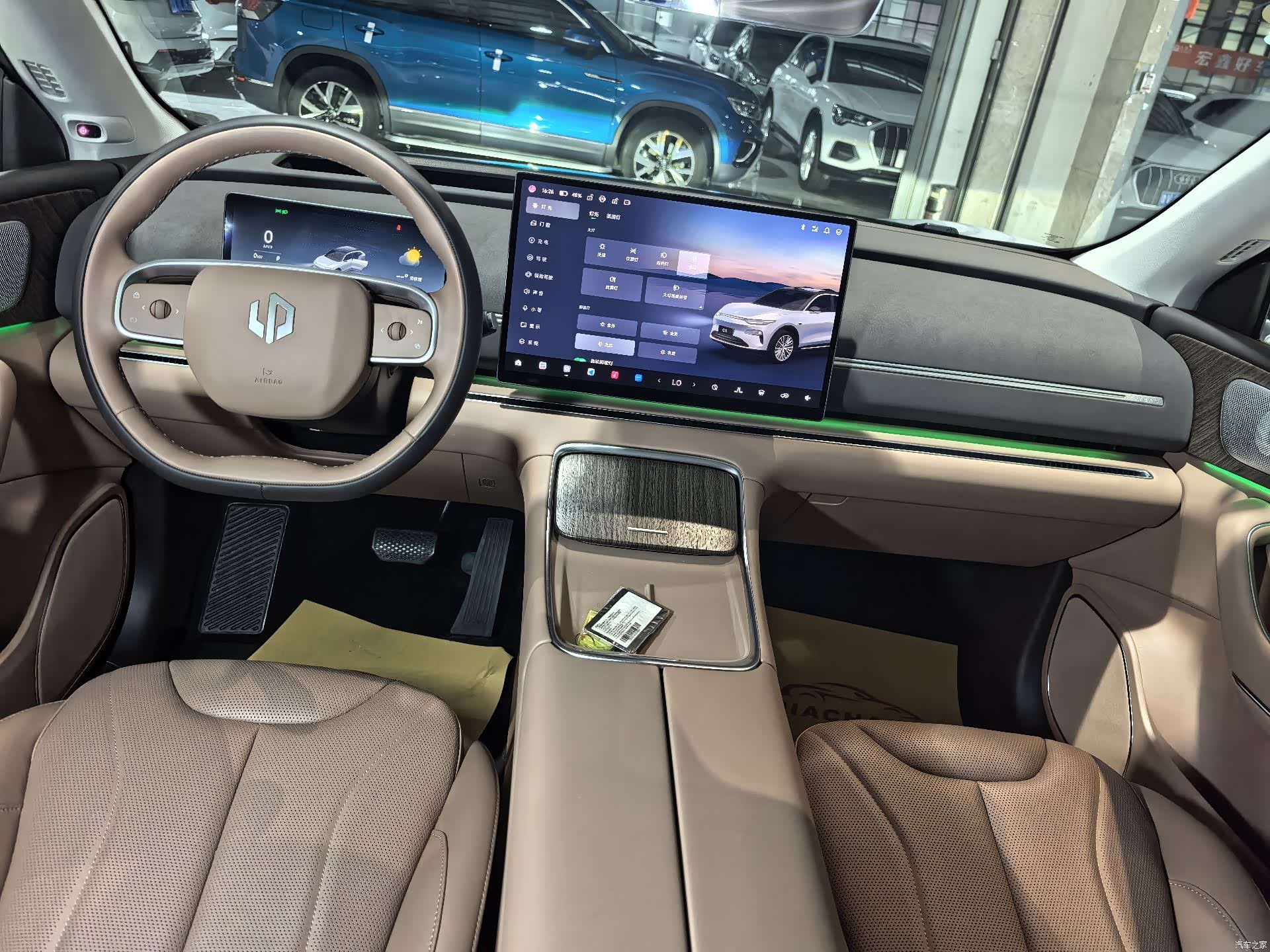 Leapmotor C11, 2025 все фото